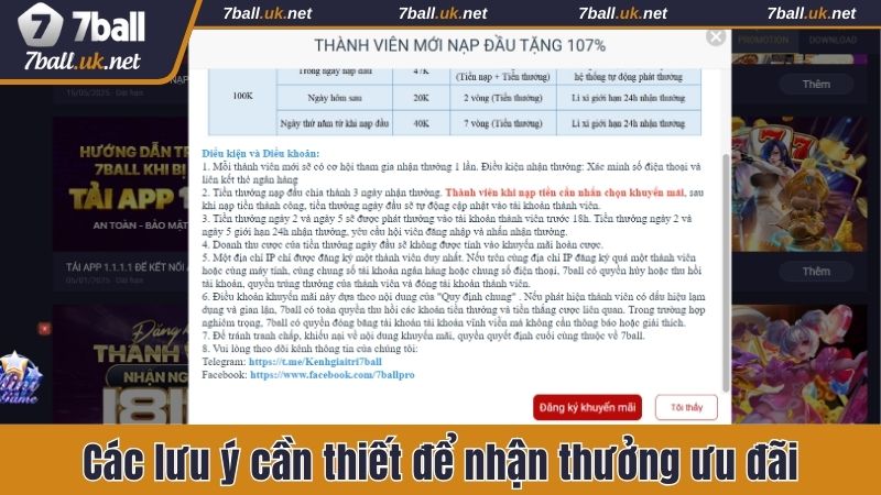 Các lưu ý cần thiết để nhận thưởng ưu đãi